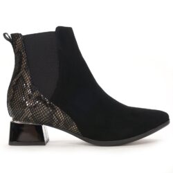 BOTKI DAMSKIE AGA 7446 CZA W