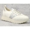 Sneakersy Vinceza 58510 białe