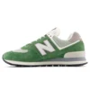 dae4c1a37be364a0a1d11888d6361dc673f63715 New Balance U574GRE Sneakersy męskie