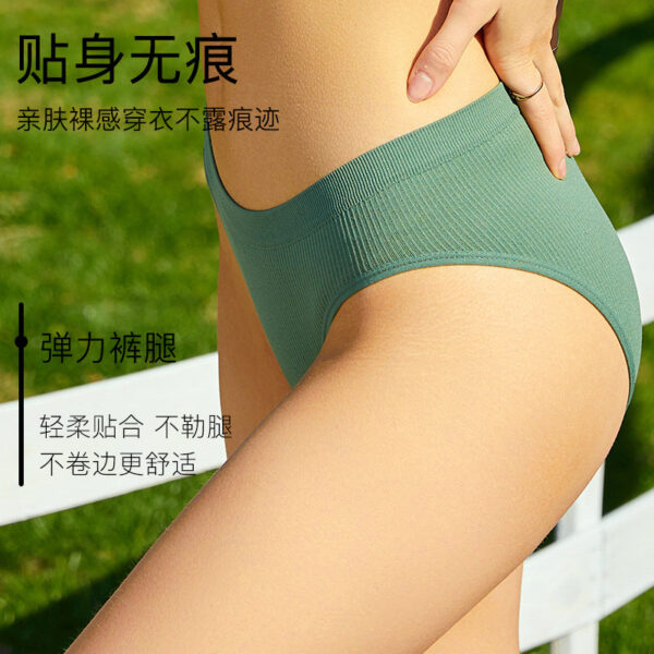 Figi prążkowane z elastyczną talią Reglindi