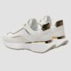 MICHAEL KORS Białe sneakersy Ari Trainer