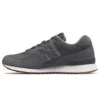New Balance 574 szare