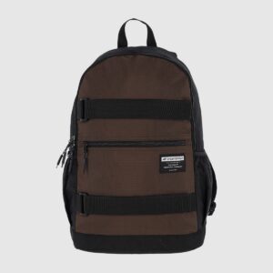 4F Plecak szkolny dziecięcy (23 L) - brązowy