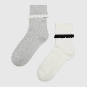 2 pack długich skarpet szary, biały