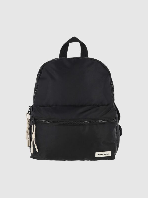 4F Plecak szkolny (8 L) - kremowy