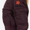 KENZO Bordowa kurtka bomberka damska boke flower