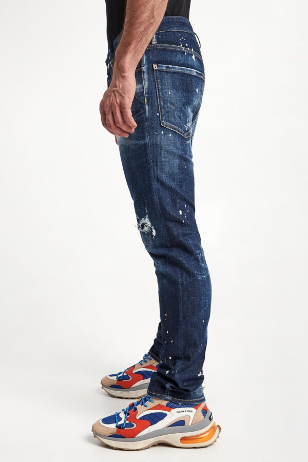 15999c02c0fbf6c0908c583f2c7545e12e90ae75 Jeansy męskie Cool Guy DSQUARED2