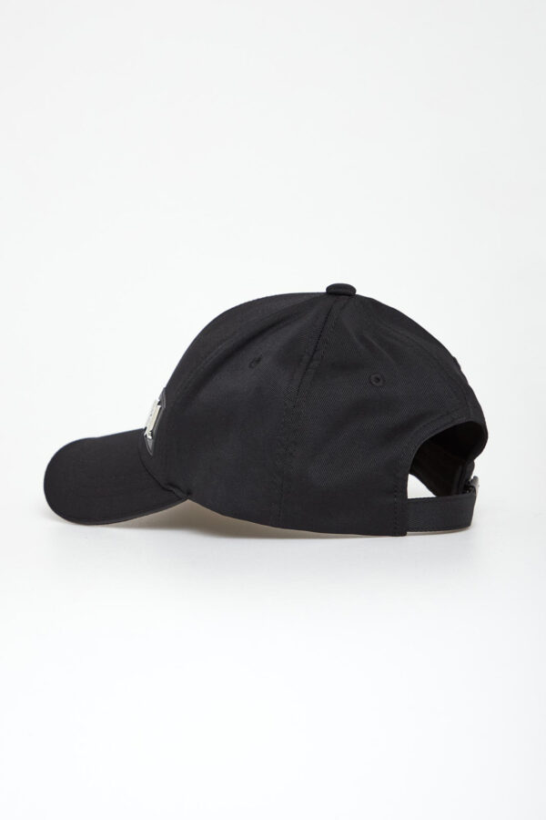 174264f72d857fe5e4ea50a8697fea51f40c9d54 Czapka z daszkiem męska KARL LAGERFELD