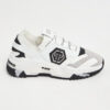 1985be54b19dc73caecdc609ba805ec0f646b94a Sneakersy męskie PHILIPP PLEIN