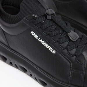 2134c8f9c86cb09aa038a38cb897356fa402280e Sneakersy męskie skórzane KARL LAGERFELD