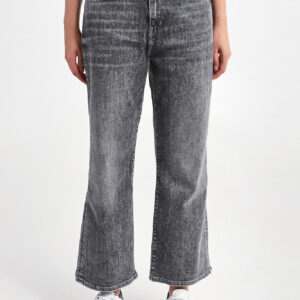 511faab8044a712dface7111aae0f97df161c266 Jeansy damskie JOOP!