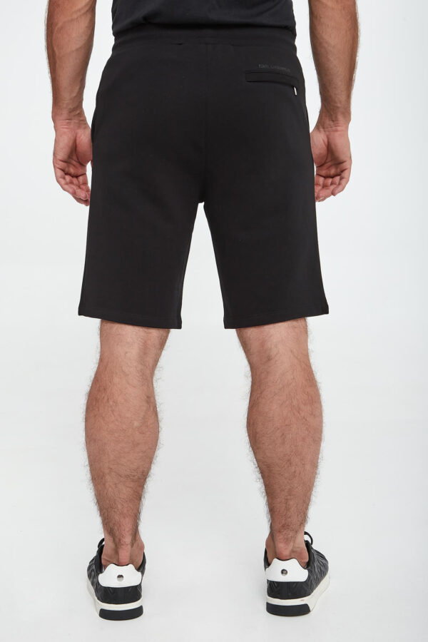 6fad3aa7523dcb350f26704ff5fd6f0d32dec4bd Szorty dresowe męskie KARL LAGERFELD