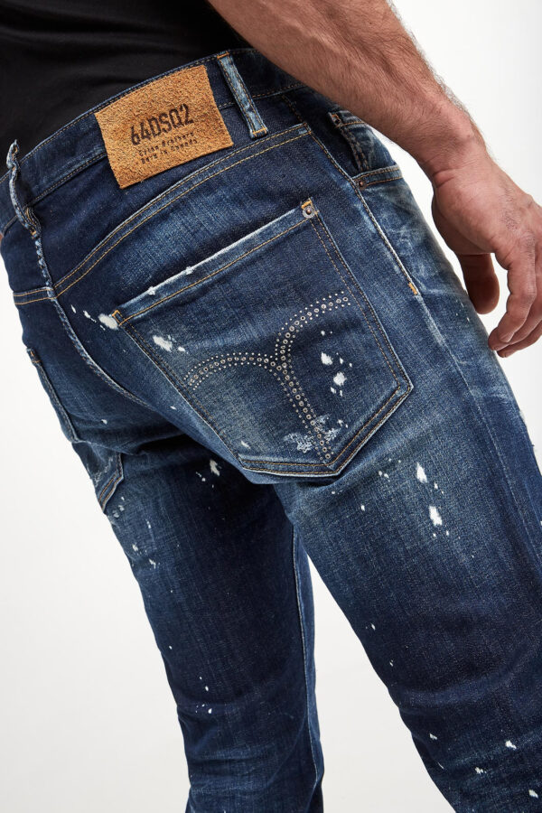 a3920b90f2b5d2be75642881486f7250a71e0480 Jeansy męskie Cool Guy DSQUARED2