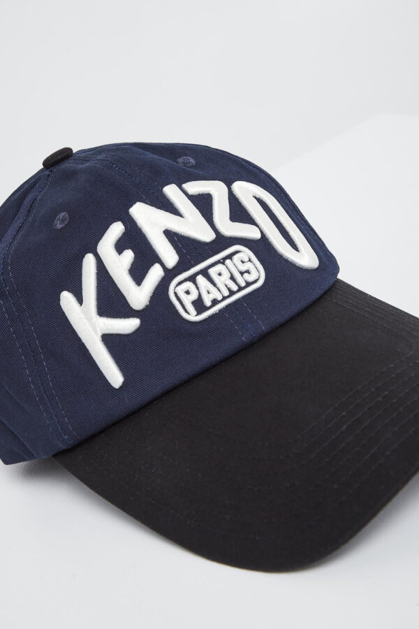 b9083a6f95871239a5e6064d142e7cc63970d8c5 Czapka z daszkiem męska KENZO