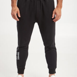 c94f45af7e513e966407e3036e7fafac62cc42c0 Spodnie dresowe męskie DSQUARED2