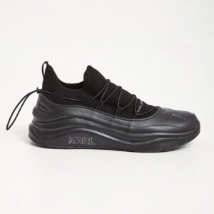 Sneakersy męskie KARL LAGERFELD