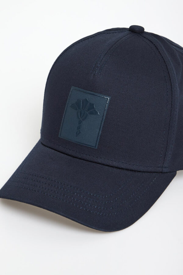 f9bf47b1cba2f8d83d23fe6ed4a70b44c6e45c13 Czapka z daszkiem męska Fabrizio JOOP!